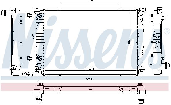 Nissens 60329 - Радіатор, охолодження двигуна autozip.com.ua