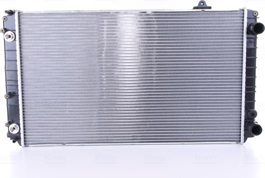 NISSENS 60239 - Радіатор, охолодження двигуна autozip.com.ua