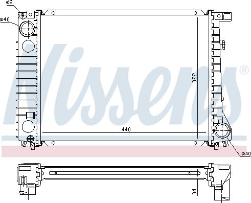 Nissens 60797 - Радіатор, охолодження двигуна autozip.com.ua