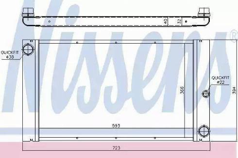 Nissens 60767 - Радіатор, охолодження двигуна autozip.com.ua