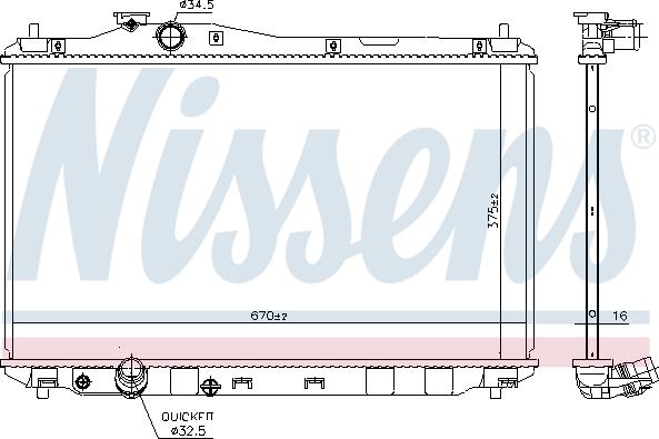 Nissens 68093 - Радіатор, охолодження двигуна autozip.com.ua