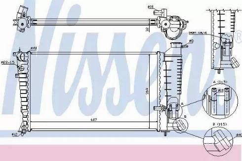 Nissens 63585A - Радіатор, охолодження двигуна autozip.com.ua