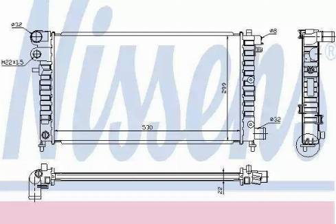 NISSENS 63523A - Радіатор, охолодження двигуна autozip.com.ua