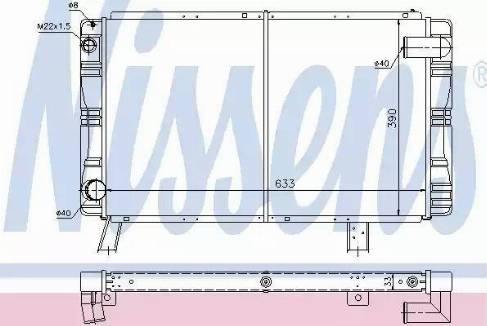 Nissens 63650 - Радіатор, охолодження двигуна autozip.com.ua