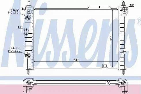 Nissens 63061A - Радіатор, охолодження двигуна autozip.com.ua