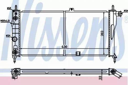 Nissens 63275 - Радіатор, охолодження двигуна autozip.com.ua