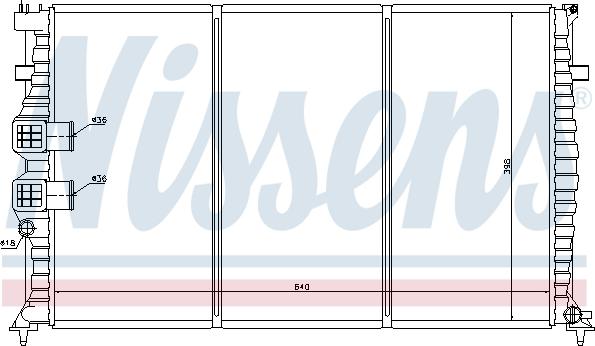 Nissens 696986 - Радіатор, охолодження двигуна autozip.com.ua