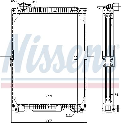 Nissens 62524A - Радіатор, охолодження двигуна autozip.com.ua