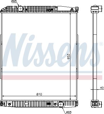 Nissens 626490 - Радіатор, охолодження двигуна autozip.com.ua