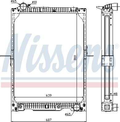 Nissens 62646A - Радіатор, охолодження двигуна autozip.com.ua