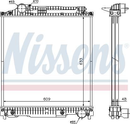 Nissens 626470 - Радіатор, охолодження двигуна autozip.com.ua