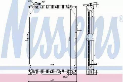 Nissens 62623A - Радіатор, охолодження двигуна autozip.com.ua