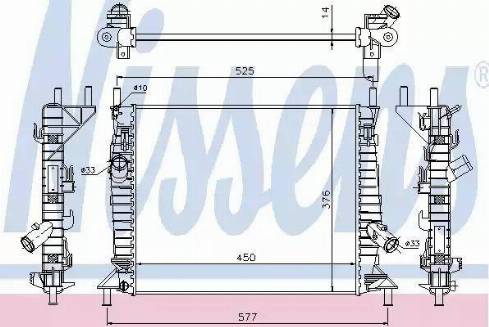 Nissens 62112 - Радіатор, охолодження двигуна autozip.com.ua