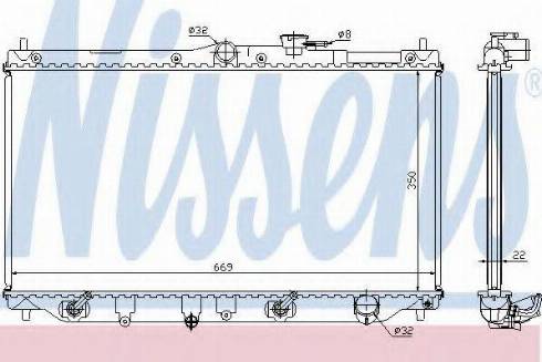 Nissens 62283A - Радіатор, охолодження двигуна autozip.com.ua