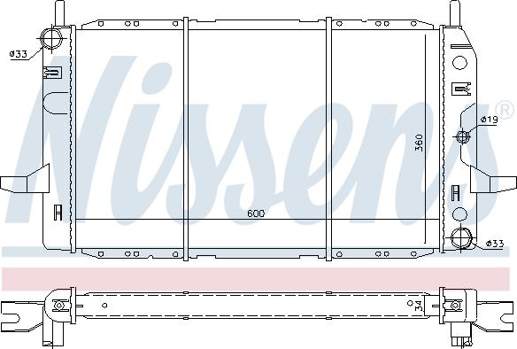 Nissens 691181 - Радіатор, охолодження двигуна autozip.com.ua