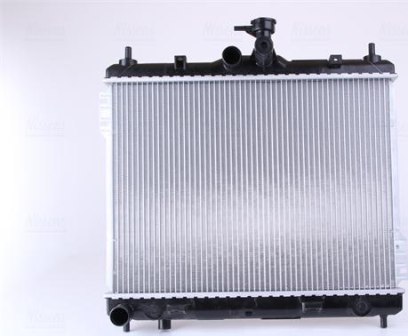 Nissens 67495 - Радіатор, охолодження двигуна autozip.com.ua