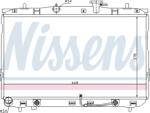 Nissens 67489 - Радіатор, охолодження двигуна autozip.com.ua