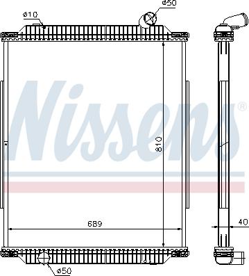 Nissens 672450 - Радіатор, охолодження двигуна autozip.com.ua