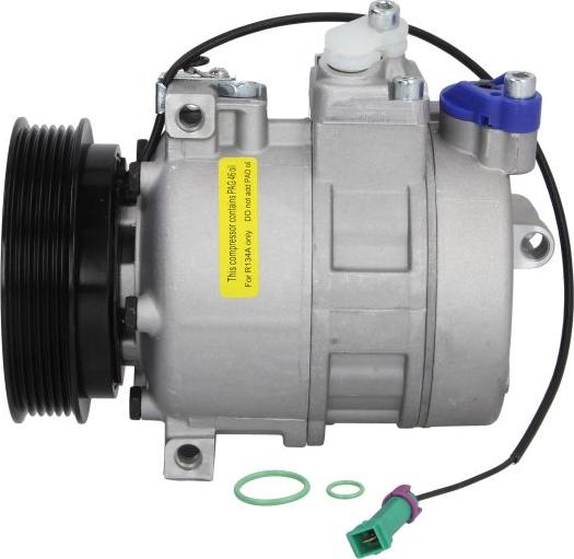 NISSENS 89054 - Компресор, кондиціонер autozip.com.ua