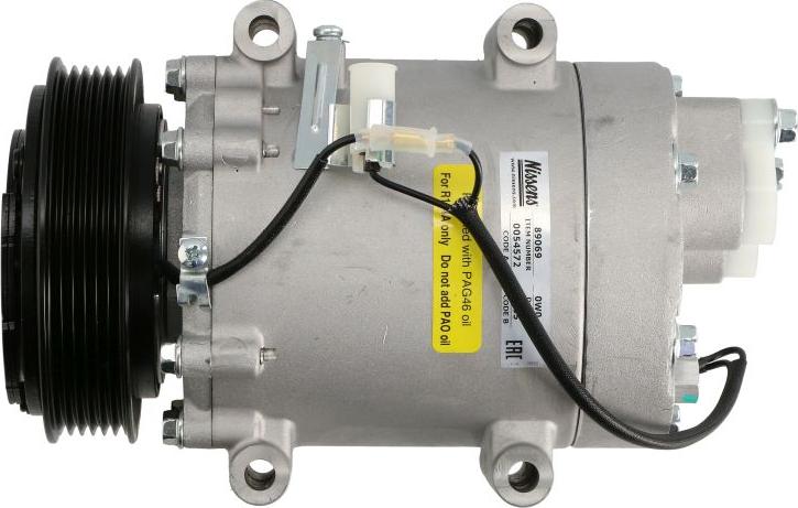 NISSENS 89069 - Компресор, кондиціонер autozip.com.ua