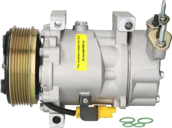 NISSENS 890041 - Компресор, кондиціонер autozip.com.ua