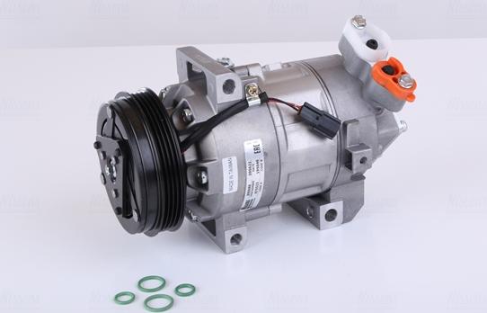 NISSENS 890088 - Компресор, кондиціонер autozip.com.ua
