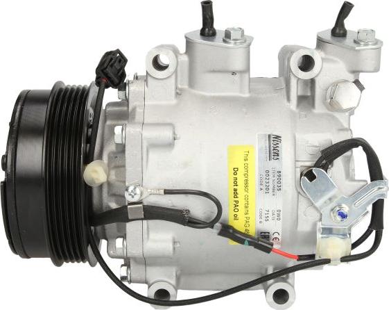 NISSENS 890035 - Компресор, кондиціонер autozip.com.ua