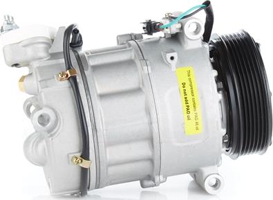 NISSENS 890124 - Компресор, кондиціонер autozip.com.ua