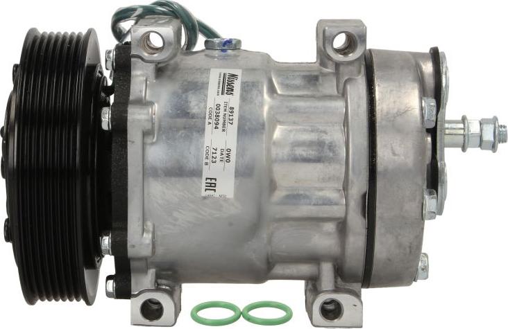NISSENS 89137 - Компресор, кондиціонер autozip.com.ua