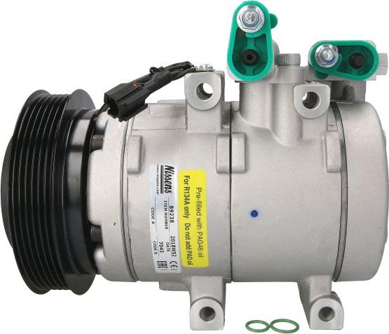 NISSENS  89238 - Компресор, кондиціонер autozip.com.ua