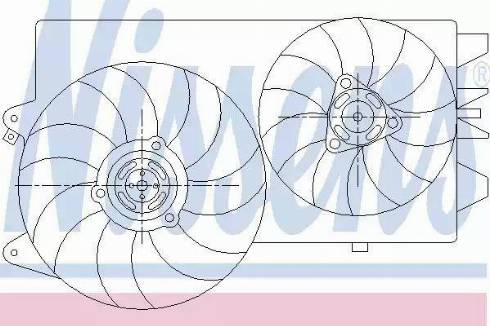 Nissens 85573 - Вентилятор, охолодження двигуна autozip.com.ua