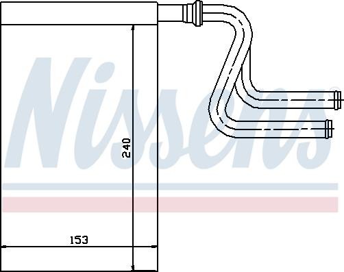 Nissens 71745 - Теплообмінник, опалення салону autozip.com.ua