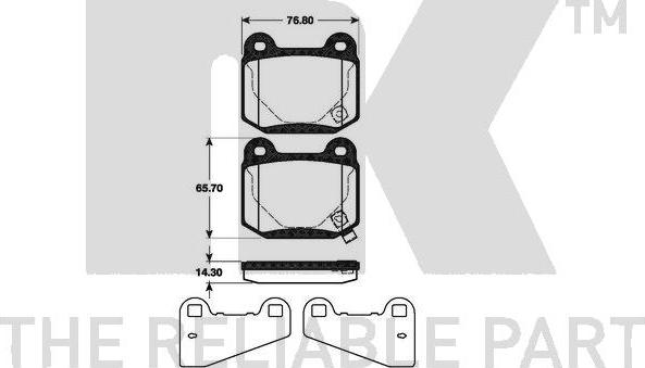 NK 221511 - Гальмівні колодки, дискові гальма autozip.com.ua