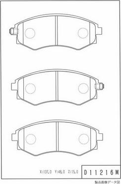 NPS D360O12 - Гальмівні колодки, дискові гальма autozip.com.ua