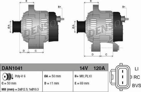 Denso DAN1041 - Генератор autozip.com.ua