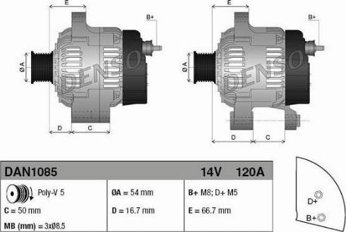 Denso DAN1085 - Генератор autozip.com.ua