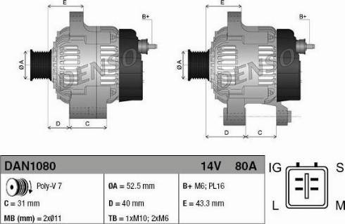 Denso DAN1080 - Генератор autozip.com.ua