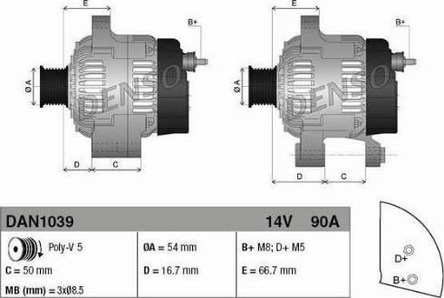 Denso DAN1039 - Генератор autozip.com.ua