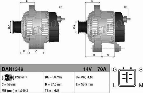 Denso DAN1349 - Генератор autozip.com.ua