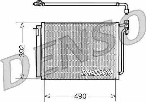 Denso DCN05009 - Конденсатор, кондиціонер autozip.com.ua