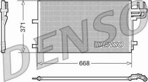Denso DCN10007 - Конденсатор, кондиціонер autozip.com.ua