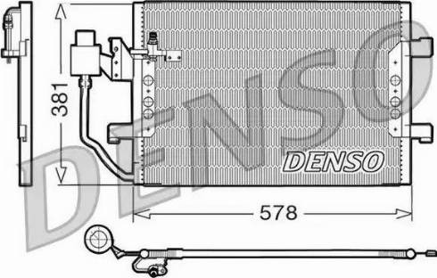 NPS DCN17001 - Конденсатор, кондиціонер autozip.com.ua