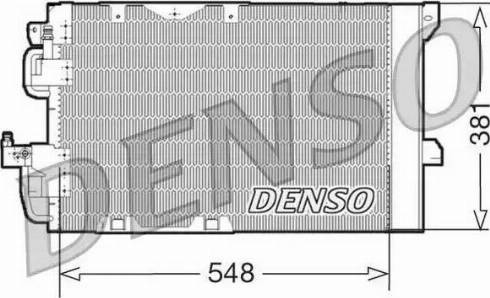 NPS DCN20005 - Конденсатор, кондиціонер autozip.com.ua