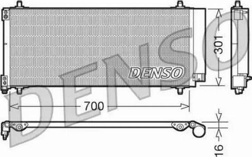 Denso DCN21027 - Конденсатор, кондиціонер autozip.com.ua