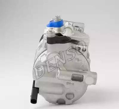 Denso DCP02041 - Компресор, кондиціонер autozip.com.ua
