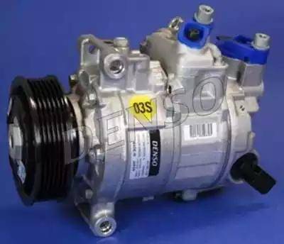 Denso DCP02042 - Компресор, кондиціонер autozip.com.ua
