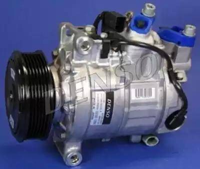 Denso DCP02038 - Компресор, кондиціонер autozip.com.ua