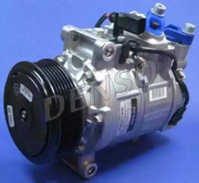 Denso DCP02037 - Компресор, кондиціонер autozip.com.ua