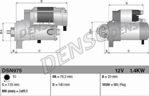 Denso DSN975 - Стартер autozip.com.ua