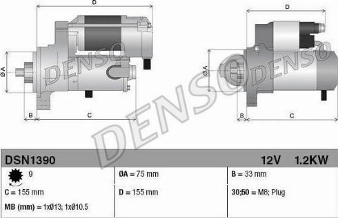 Denso DSN1390 - Стартер autozip.com.ua